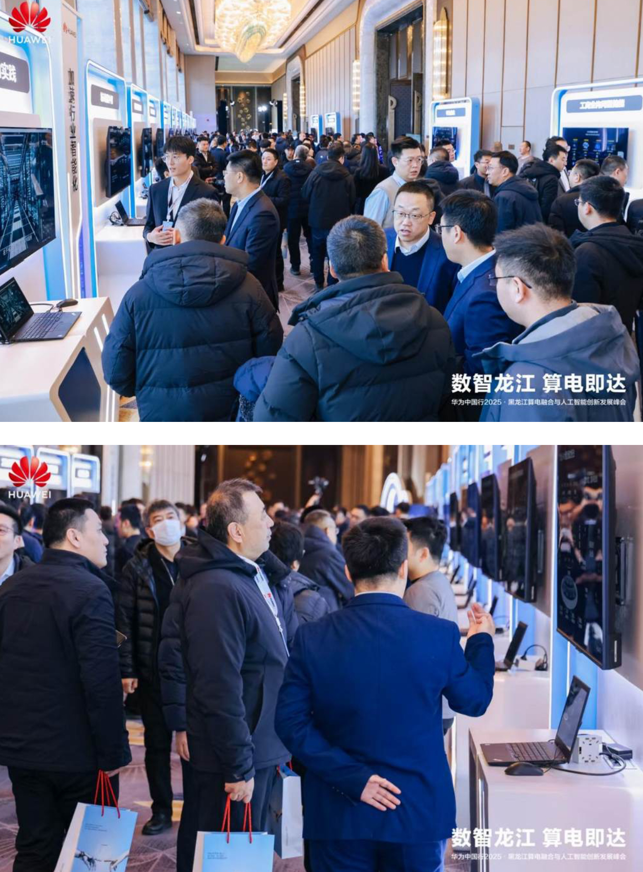 images/2025/12/01/121322133.jpeg IMG_8827.jpeg