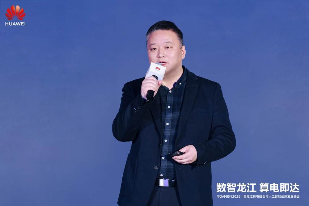 images/2025/12/01/121354251.jpeg IMG_8828.jpeg