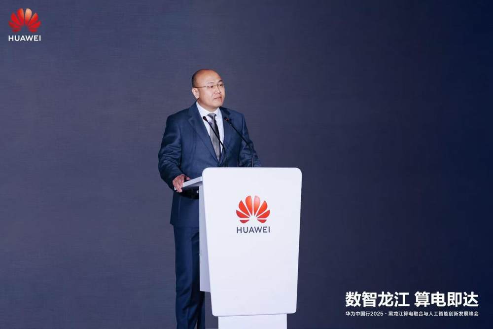 images/2025/12/01/121452549.jpeg IMG_8830.jpeg