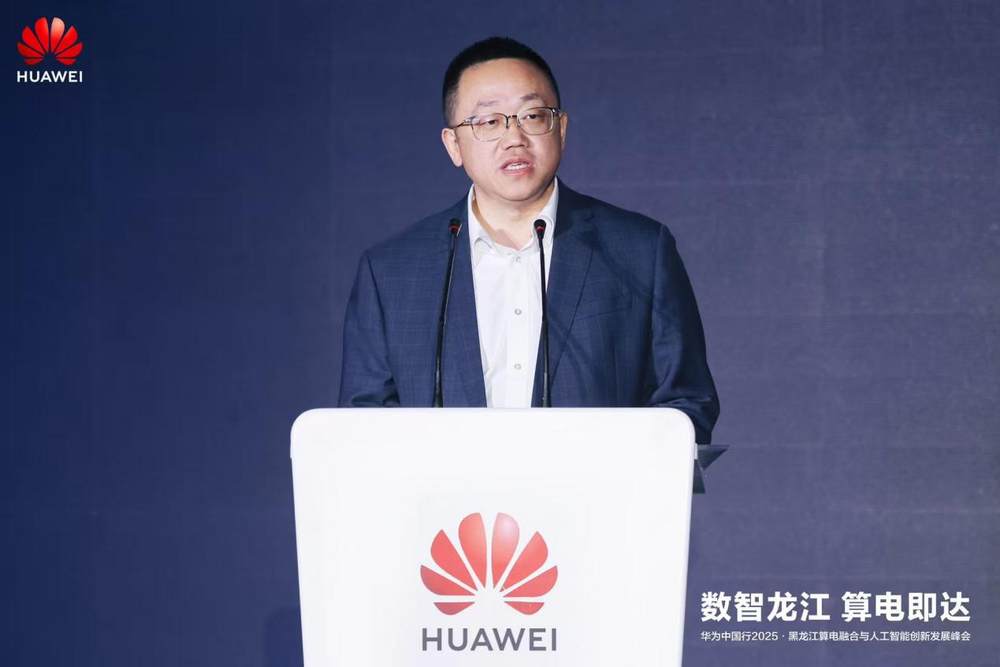 images/2025/12/01/121527459.jpeg IMG_8831.jpeg