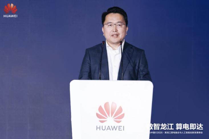 images/2025/12/01/121551650.jpeg IMG_8832.jpeg