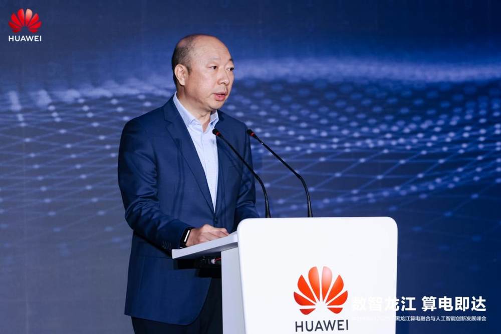 images/2025/12/01/121621109.jpeg IMG_8833.jpeg