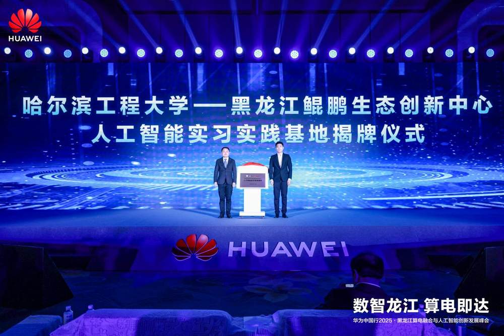 images/2025/12/01/121719521.jpeg IMG_8835.jpeg