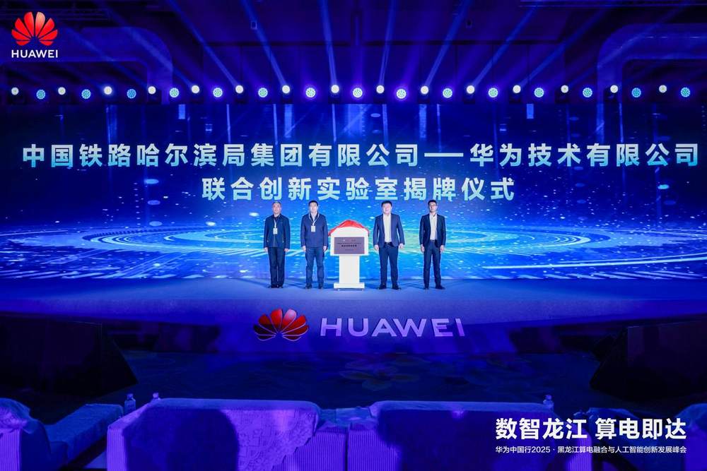 images/2025/12/01/121800307.jpeg IMG_8836.jpeg