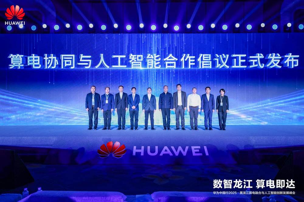 images/2025/12/01/121813921.jpeg IMG_8837.jpeg