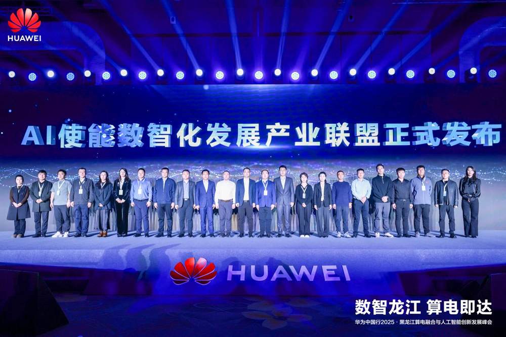 images/2025/12/01/121841241.jpeg IMG_8838.jpeg