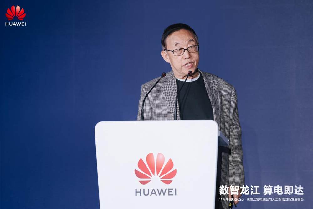 images/2025/12/01/121939345.jpeg IMG_8839.jpeg