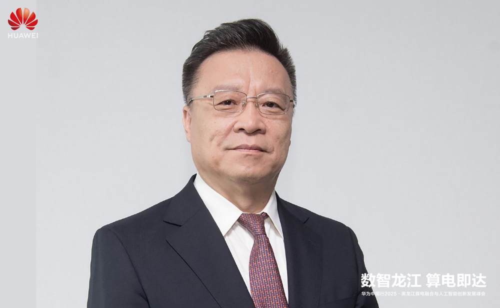 images/2025/12/01/122015377.jpeg IMG_8840.jpeg