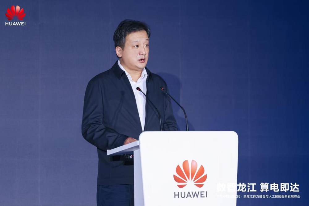 images/2025/12/01/122055468.jpeg IMG_8842.jpeg