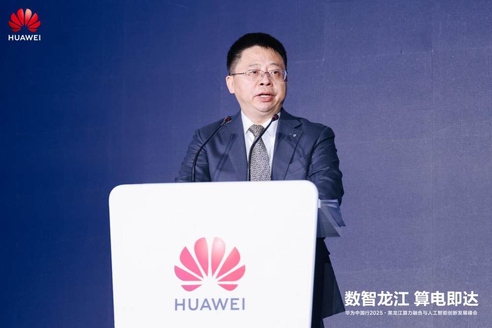 images/2025/12/01/122127701.jpeg IMG_8843.jpeg