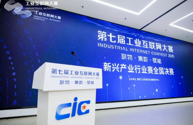 images/2025/12/01/164153126.png IMG_8846.png