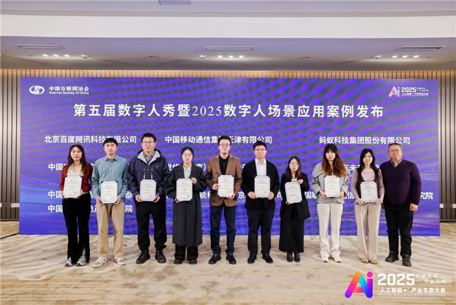 images/2025/12/04/120625495.jpeg IMG_8885.jpeg