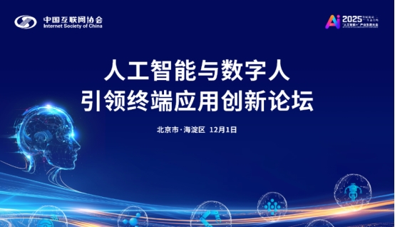 images/2025/12/04/120639162.jpeg IMG_8886.jpeg