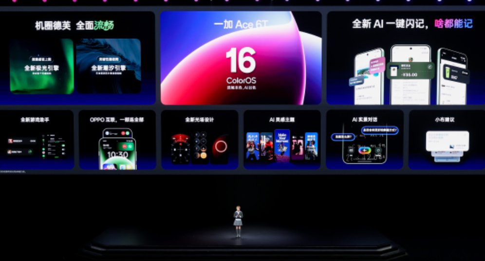 images/2025/12/04/120902433.jpeg IMG_8890.jpeg