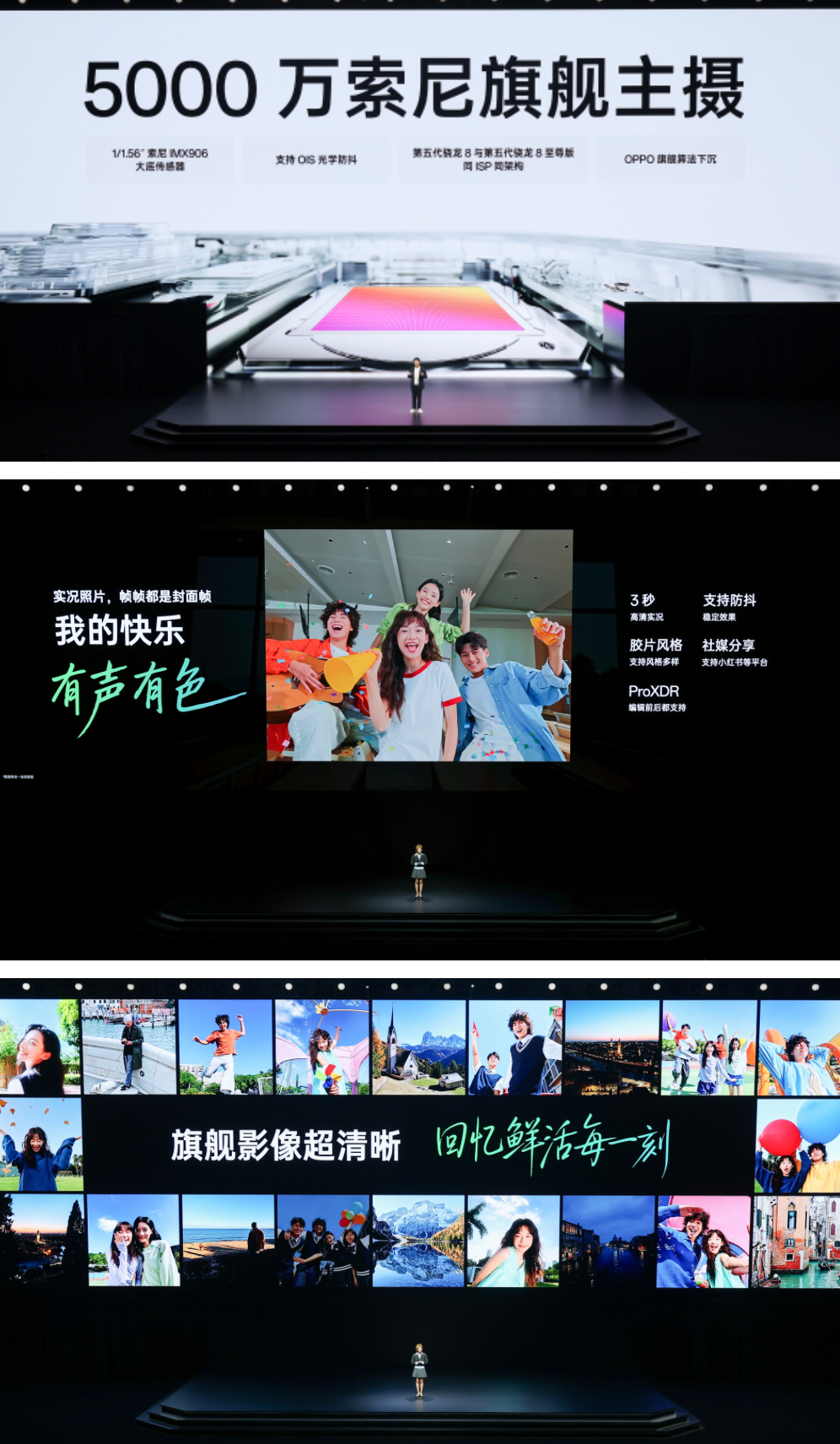 images/2025/12/04/120909821.jpeg IMG_8891.jpeg