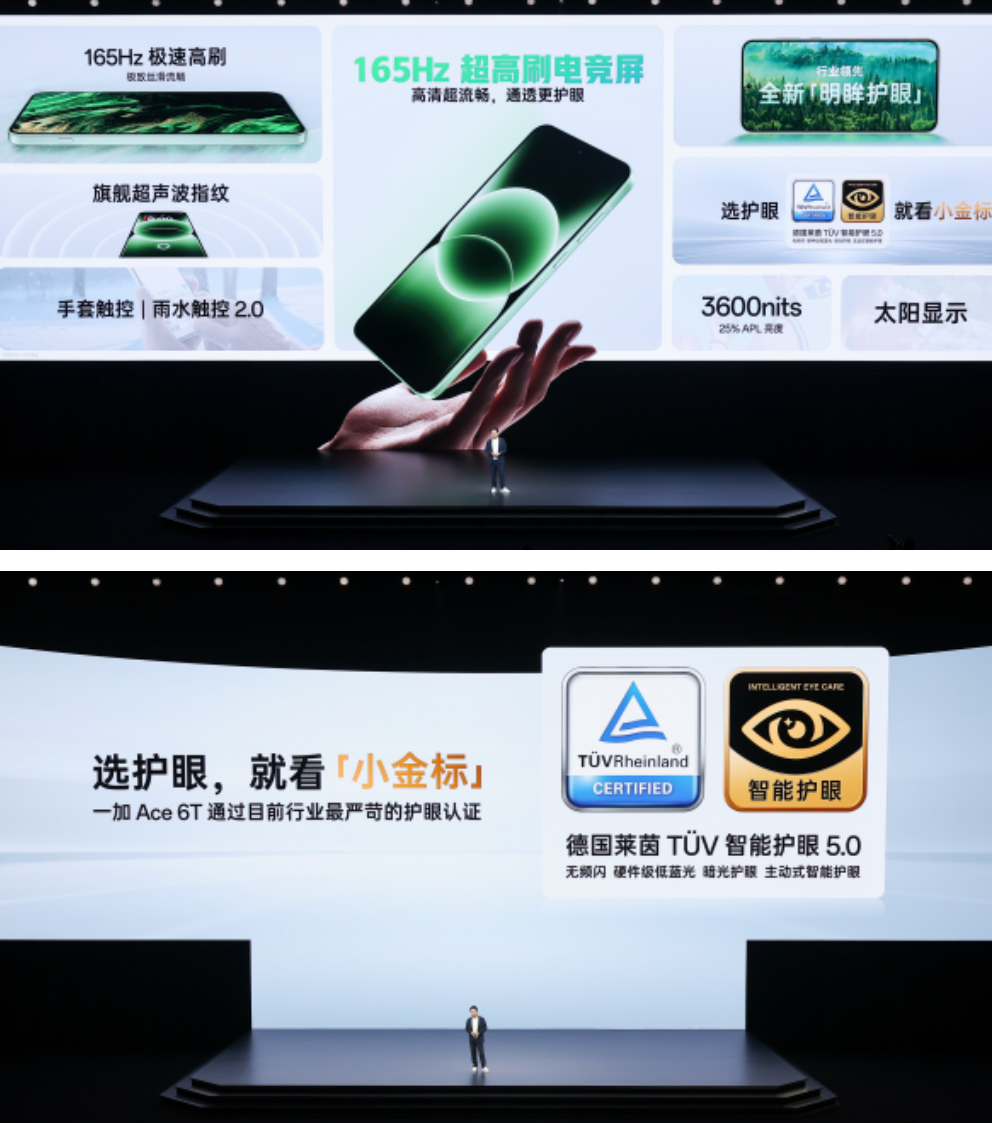 images/2025/12/04/120945268.jpeg IMG_8892.jpeg