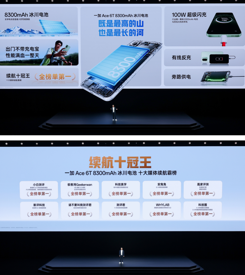 images/2025/12/04/120954868.jpeg IMG_8893.jpeg