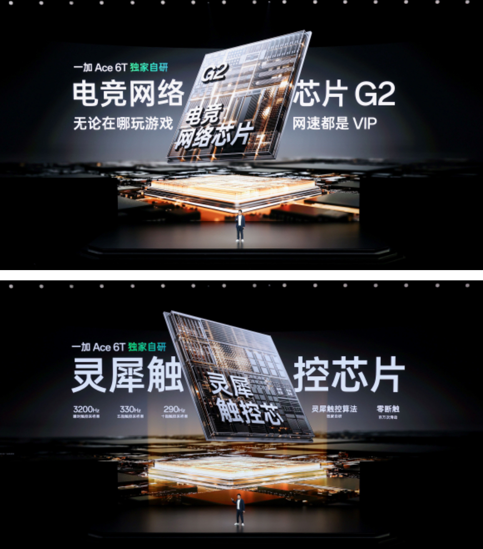 images/2025/12/04/121028314.jpeg IMG_8894.jpeg