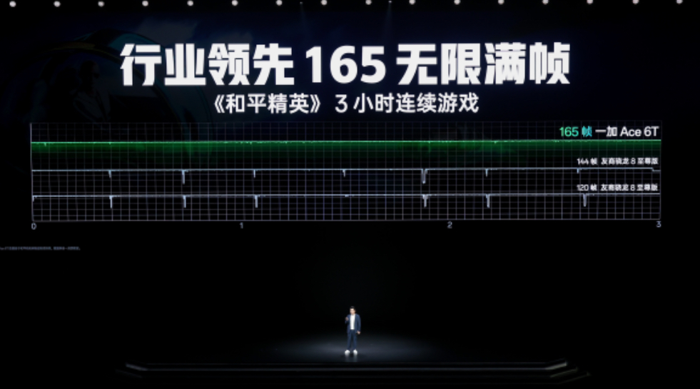 images/2025/12/04/121102496.jpeg IMG_8896.jpeg