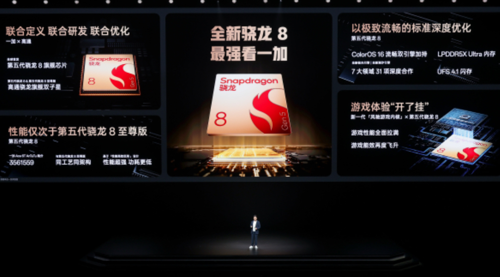 images/2025/12/04/121107377.jpeg IMG_8897.jpeg