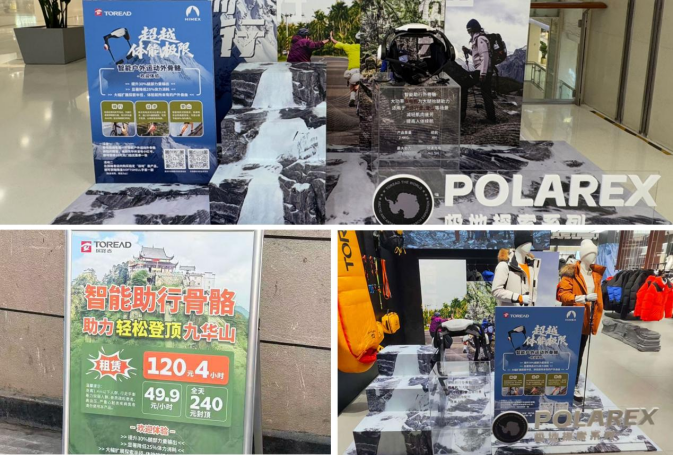 images/2025/12/04/162330406.png IMG_8911.png