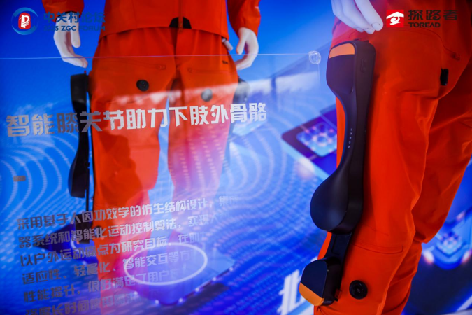 images/2025/12/04/162349215.png IMG_8910.png