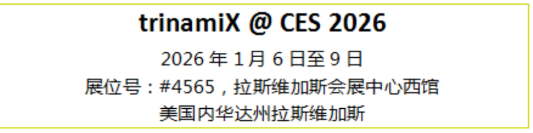 images/2025/12/05/104056252.jpeg IMG_8931.jpeg