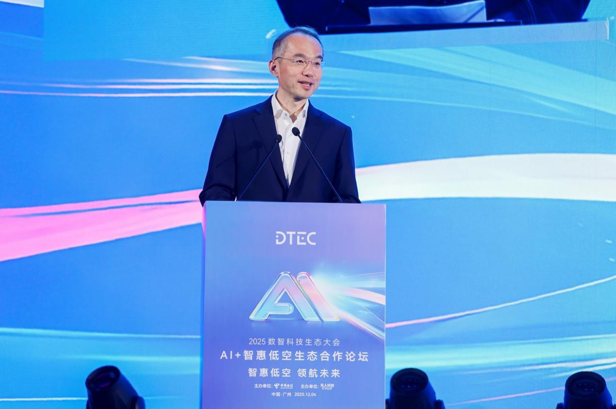 images/2025/12/08/102504535.png 图片4.png