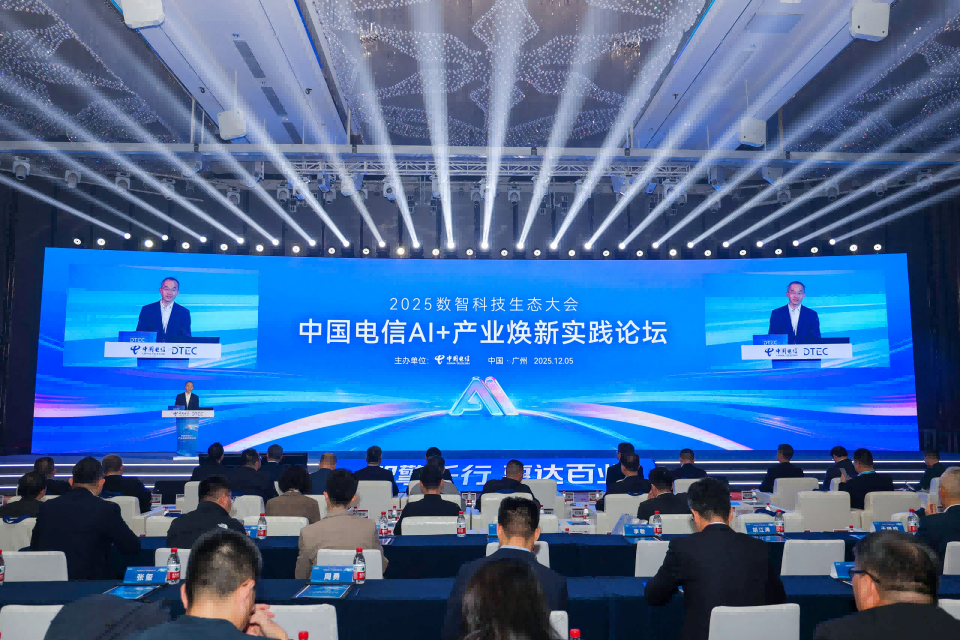 images/2025/12/08/103736610.png 图片10.png