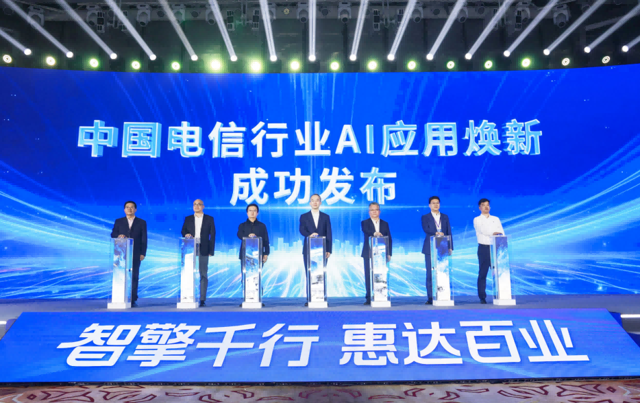 images/2025/12/08/103830350.png 图片14.png