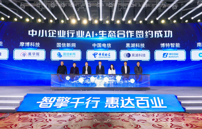 images/2025/12/08/103838330.png 图片15.png