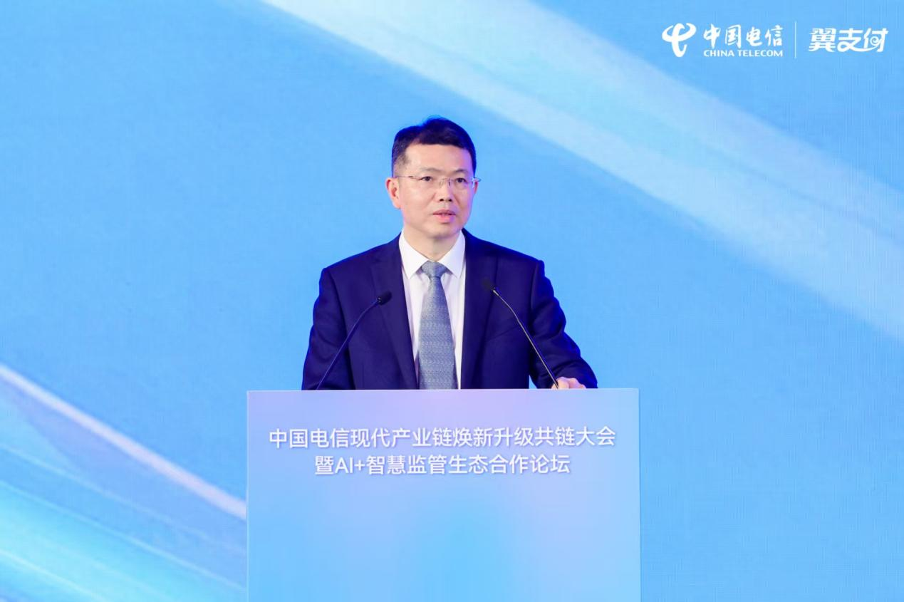 images/2025/12/08/104743865.png 图片1.png