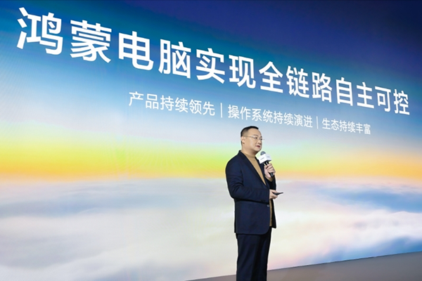 images/2025/12/08/144347792.png IMG_9112.png