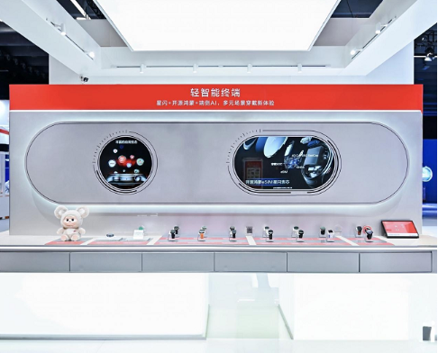 images/2025/12/11/102729411.png 1.png