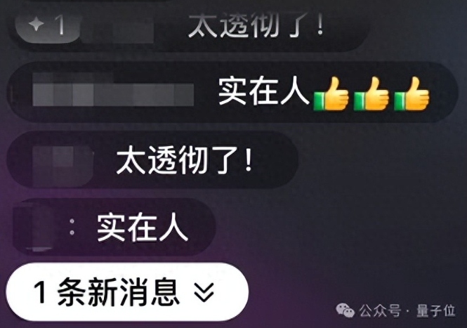 images/2025/12/11/171522829.png 1.png