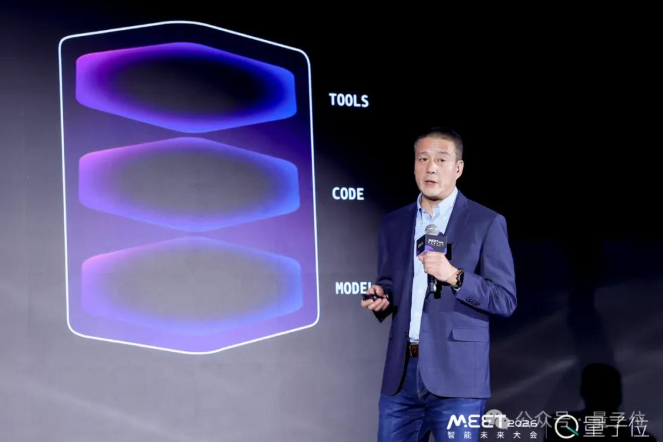 images/2025/12/11/171825414.png 1.png