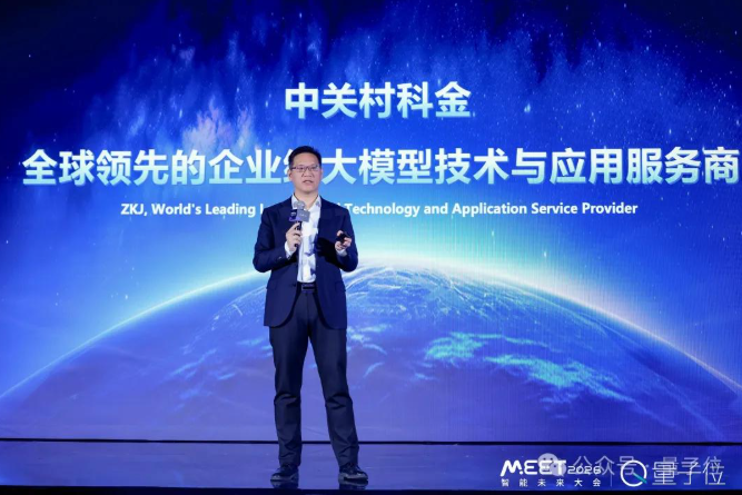 images/2025/12/11/171919752.png 1.png