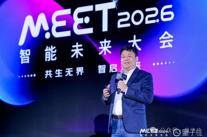 images/2025/12/11/172259685.png 1.png