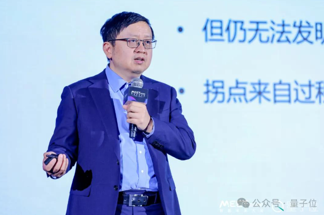 images/2025/12/11/172325812.png 1.png