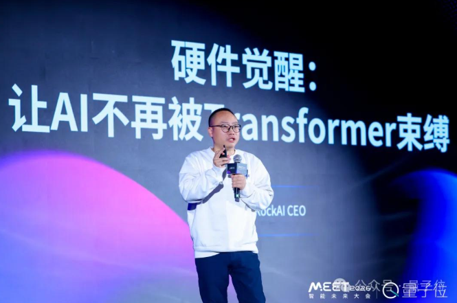 images/2025/12/11/172413584.png 1.png