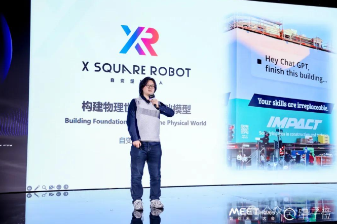 images/2025/12/11/172505102.png 1.png