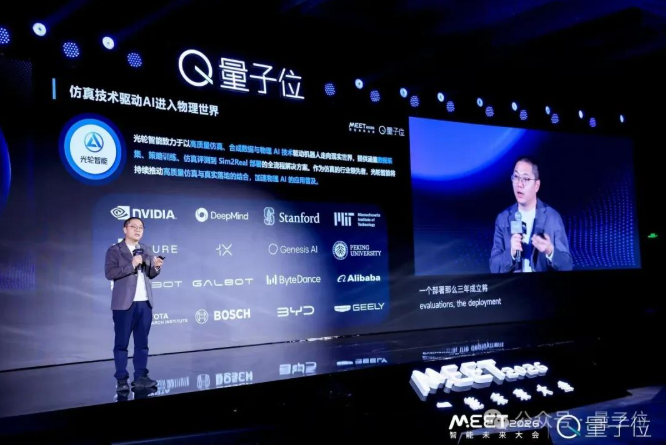 images/2025/12/11/172532487.png 1.png