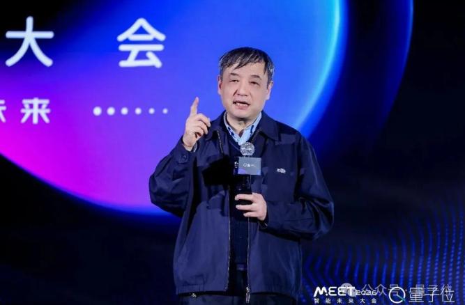 images/2025/12/11/172643809.png 1.png