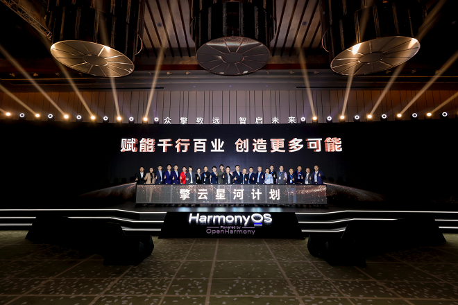 images/2025/12/11/180435731.png IMG_9304.png