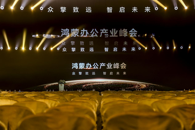 images/2025/12/11/180524643.png IMG_9308.png