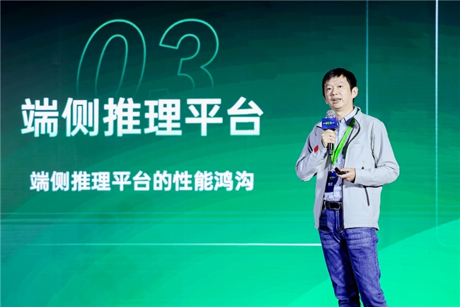 images/2025/12/12/111449745.jpeg 1.jpeg