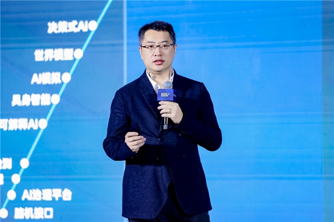 images/2025/12/12/111517792.jpeg 1.jpeg