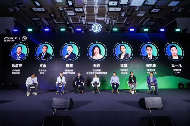 images/2025/12/12/111547850.jpeg 1.jpeg