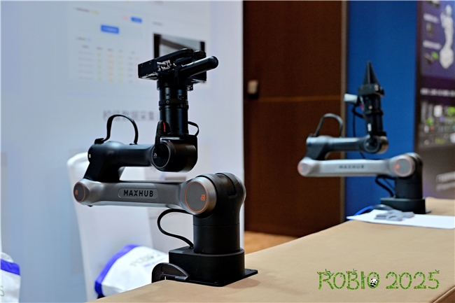 images/2025/12/12/150040123.jpeg 1.jpeg