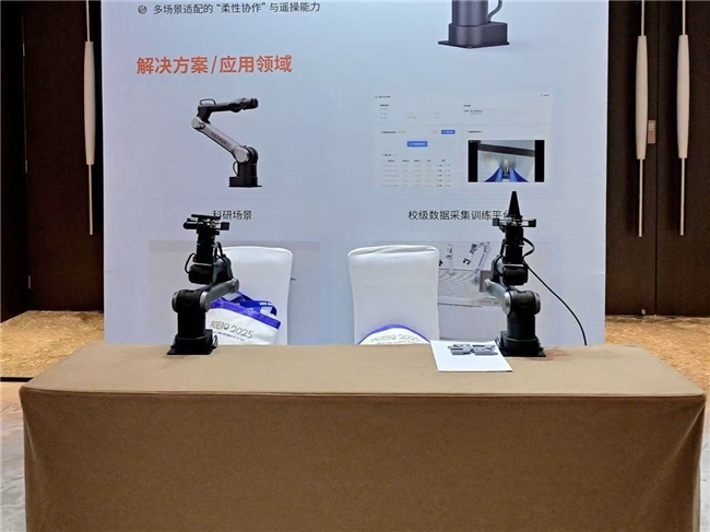 images/2025/12/12/150110332.jpeg 1.jpeg